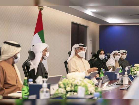 Mohamed bin Zayed University for Humanities Board of Trustees holds first meeting, adopts multiple strategic decisions