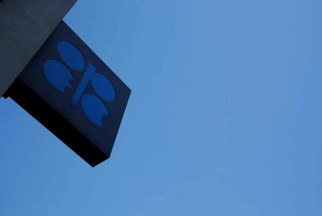 OPEC+ Compliance With Oil Cuts Agreement in December Stood at 100% - IEA