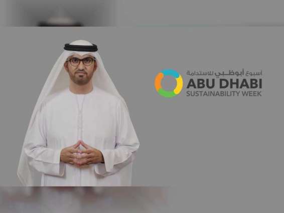 UAE reinforces commitment to sustainable development in global post-COVID economic recovery