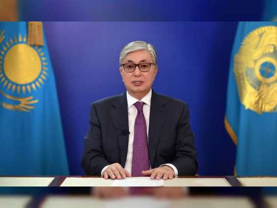 رئيس كازاخستان يعلن عن حزمة ثالثة من الإصلاحات السياسية تعزز حقوق الإنسان والديمقراطية