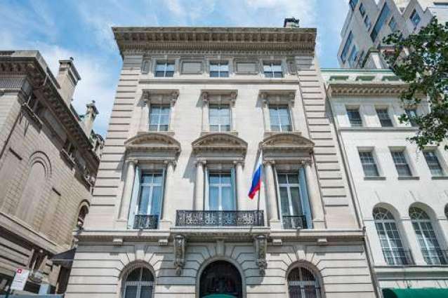 US Disconnects Telephone Lines of Russian Consulate in New York - Mission