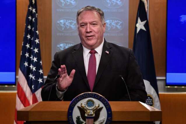 Pompeo Reaffirms US Support to Guaido 2 Days Before Trump Leaves Office