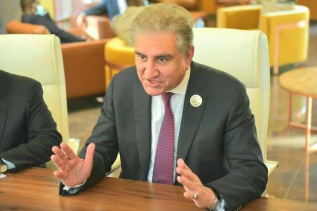 Shah Mahmood Qureshi says Pakistan desires to engage with new US administration