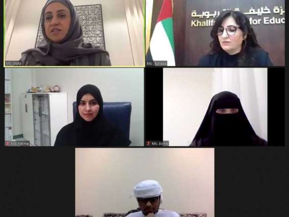 "خليفة التربوية" : الإمارات قدمت نموذجاً رائداً عالمياً لتمكين أصحاب الهمم