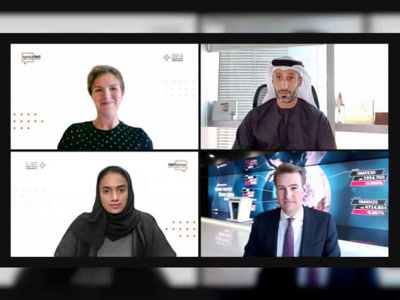 "حوارات دبي الافتراضية" تستشرف مستقبل المرأة والعمل