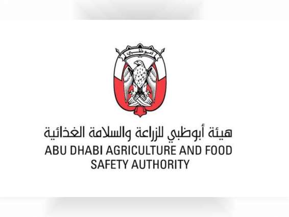 ADAFSA controls desert locust attack in Abu Dhabi
