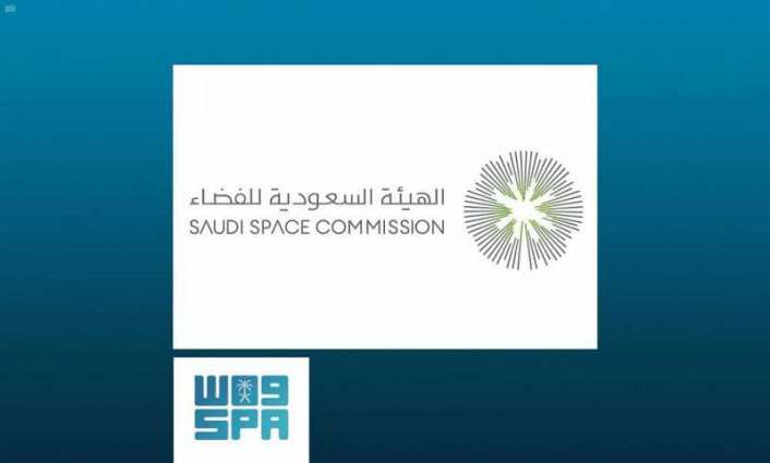 توقيع اتفاقية الهيئة السعودية للفضاء مع جامعة أريزونا في مجال المشاريع والأنشطة المرتبطة بعلوم الفضاء