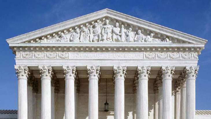 US Supreme Court Receives Bomb Threat, Building Not Being Evacuated - Statement