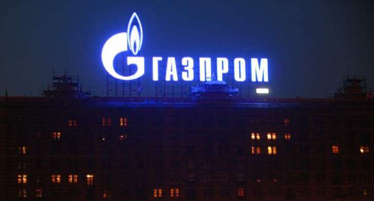 Gazprom Delivered 96Mln Cubic Meters of Gas to Turkey on Tuesday, Above Contract