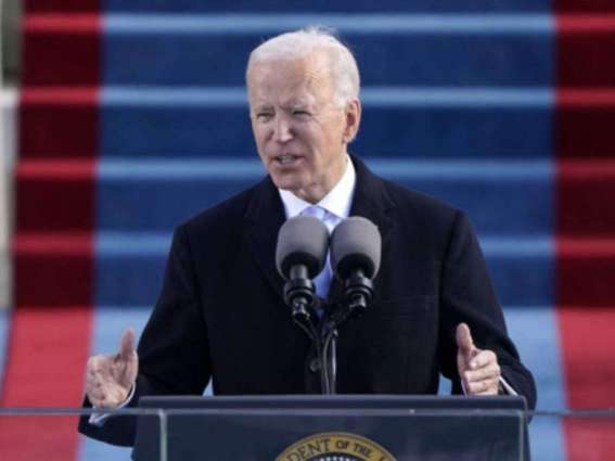 Biden in Inauguration Speech Says US Can Overcome COVID-19 Pandemic