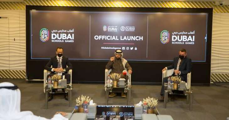 Dubai Sports Council LAUNCH Dubai’s first
