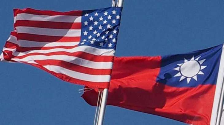 Taiwan Officially Represented at US Presidential Inauguration for First Time Since 1979
