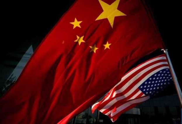 UPDATE - China says Ready to Repair Relations with US through 'Unity'- Foreign Ministry