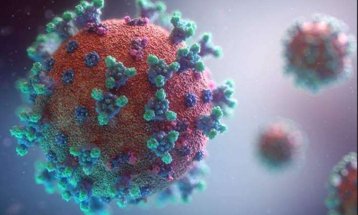 US Joins WHO's COVAX Coronavirus Vaccination Initiative - Fauci
