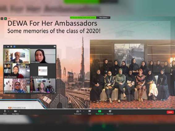 DEWA graduates 25 female employees from second batch of ‘For Her’ programme