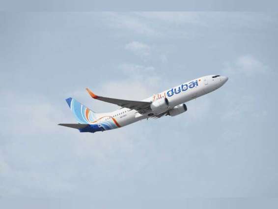 flydubai launches double daily flights to Doha