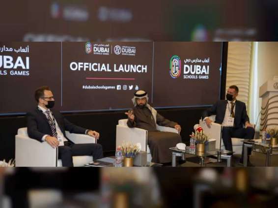 مجلس دبي الرياضي يطلق دورة "ألعاب مدارس دبي" 