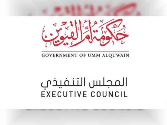 UAQ Executive Council amends COVID-19 countermeasures