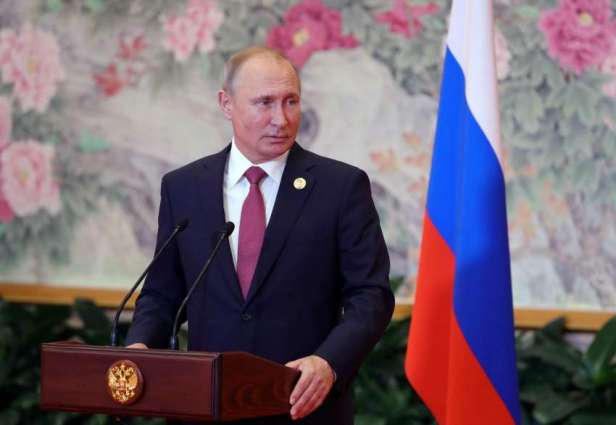 Putin, European Council Chief Discussed Russia-EU Cooperation, Navalny - Kremlin