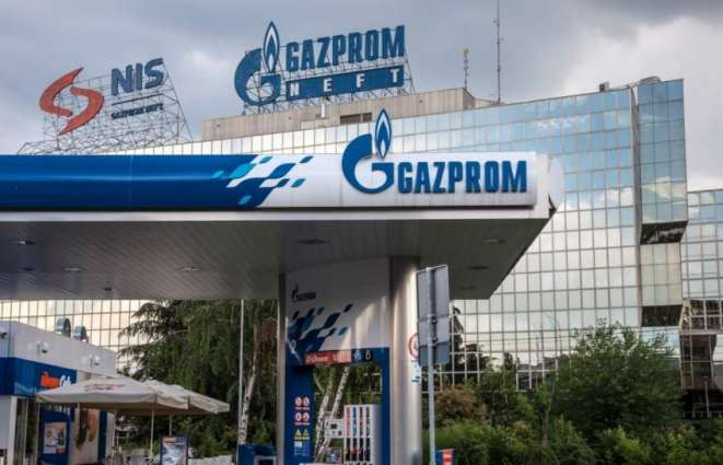 Top Hungarian Diplomat Says Plans to Discuss Gas Purchase With Gazprom CEO While in Moscow