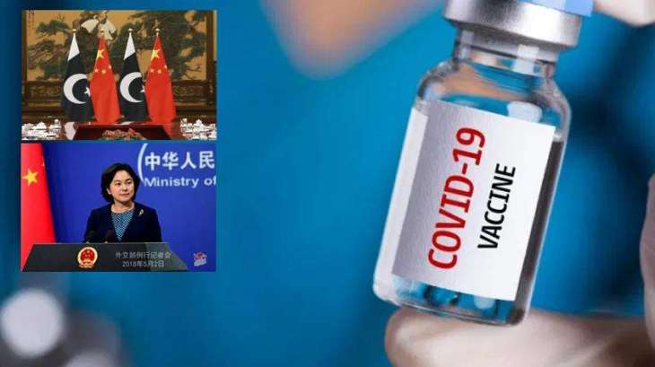 China asks its pharmaceutical companies to accelerate exports of COVID-19 to Pakistan