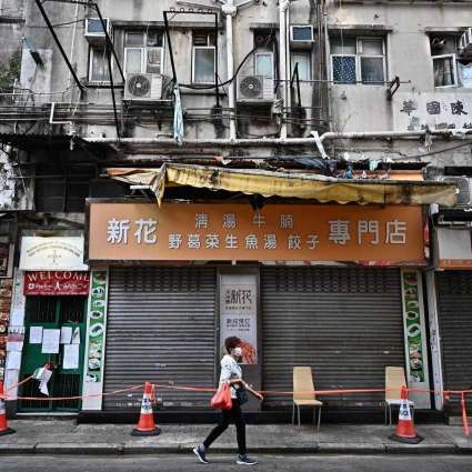 Hong Kong Locks Down Nearly 10,000 People in Coronavirus-Hit District - Reports