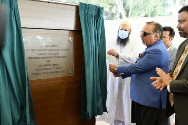 Governor Sindh Mr Imran Ismail performs the Ground Breaking Ceremony of H.H Dr. Syedna Mufaddal Saifuddin Faculty of Law at the University of Karachi