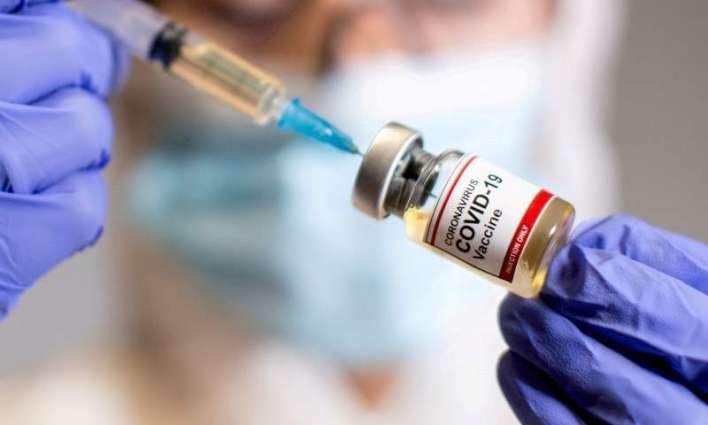 UK Medical Association Asks Authorities to Shorten Gap Between COVID-19 Vaccine Doses