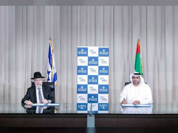 Jafza, STAR-K Kosher to promote production of kosher-certified food in Dubai
