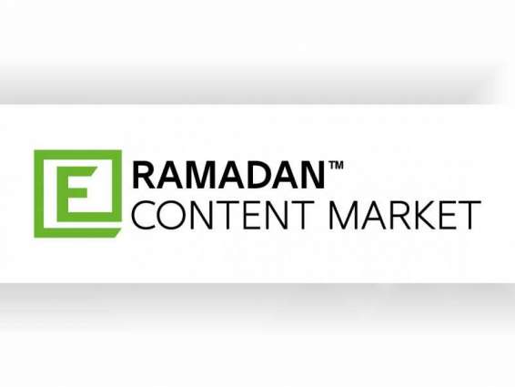 E-Ramadan Content Market concludes successfully