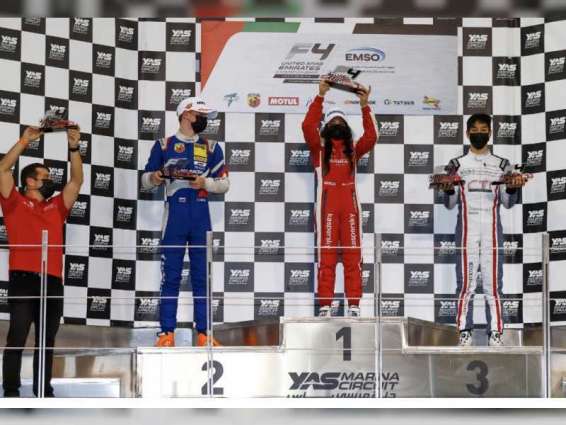 حمده القبيسي" تحرز المركز الأول في بطولة فورمولا 4 الإمارات 