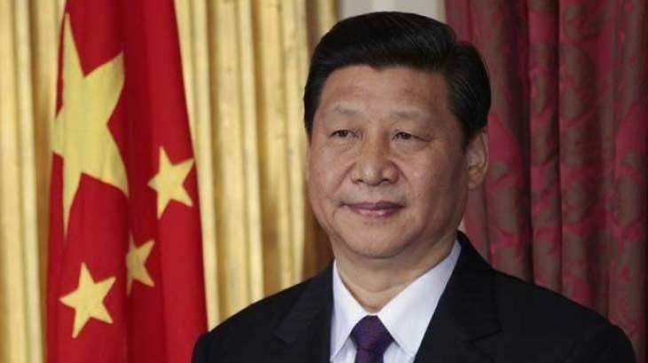 China's Xi Confident Humanity Will Defeat COVID-19 Pandemic