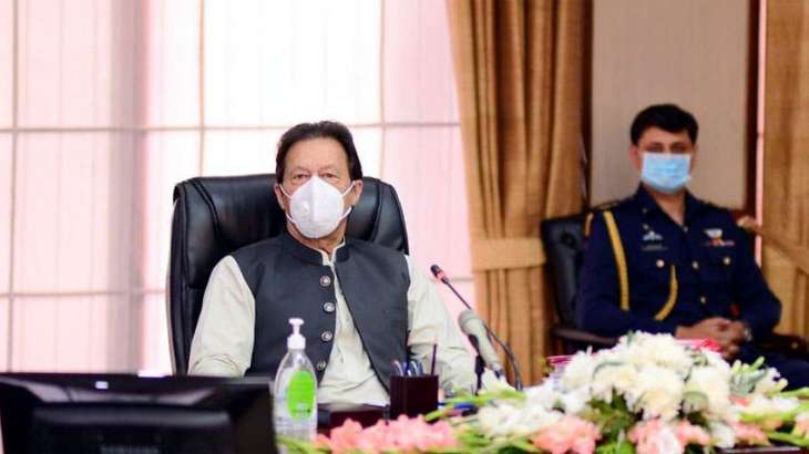 ‘PM Office could be mortgaged if it’s just symbolic,’ says Imran Khan