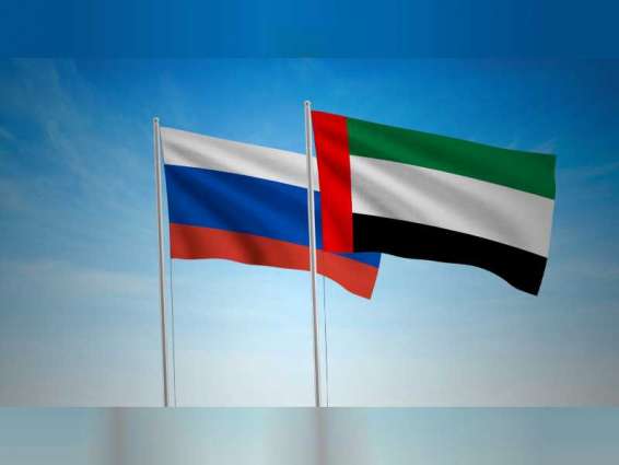 UAE Ambassador meets Russian Deputy Minister of Foreign Affairs