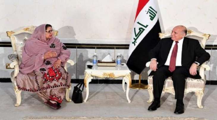 وزیر خارجیة العراق فوٴاد حسین یستقبل وزیرة الانتاج الحربي لباکستان زبیدة جلال