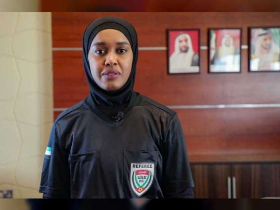 " فيفا" يرشح الحكمة الاماراتية خلود الزعابي للمشاركة في مونديال السيدات 2023