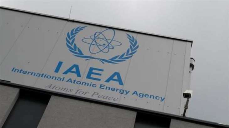 Moscow Says Iran's Preparations for Uranium Metal Production Monitored by IAEA