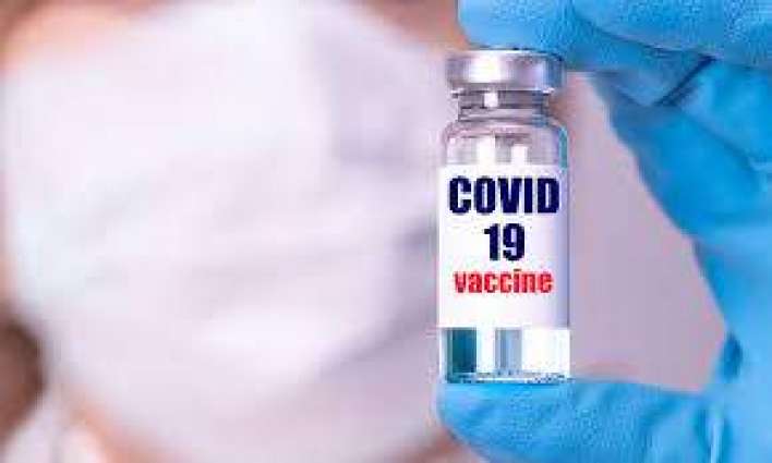 Contents of Package Sent to COVID-19 Vaccine Plant in UK Taken for Analysis - Police