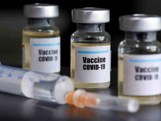 Turkey Delivers Second Shipment of 20,000 COVID-19 Vaccine Doses to N. Cyprus - Reports