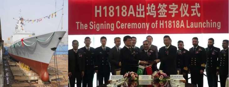 Launching Ceremony Of T-054 A/P Frigate For Pakistan Navy Held In China