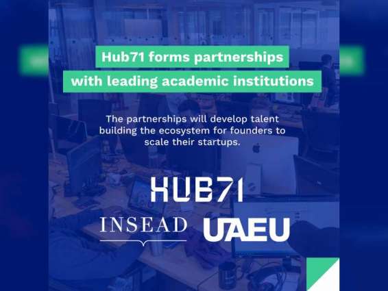 Hub71 launches new academic partnerships, initiatives to drive tech talent