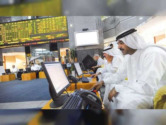 1.8 مليار درهم تداولات الخليجيين في أسواق المال خلال يناير