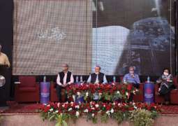 The launching ceremony of Economics and Financial consultant, Kazim Saeed's book 