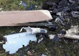 Israeli Drone Crashes in Southern Gaza Strip During Military Operation - Defense Forces