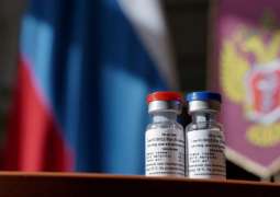 Mexico Became 1st North American Country to Approve Russia's Sputnik V Vaccine - RDIF