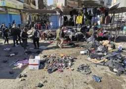 Iraq Says IS Militant Accountable for Baghdad Twin Terror Attacks Eliminated
