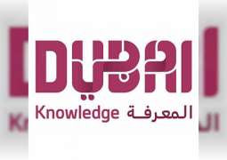 KHDA develops new smart permit issuance system for early learning centres