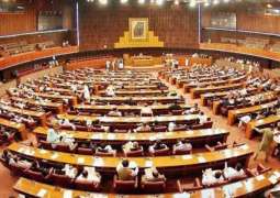PTI announces candidates for Senate elections 