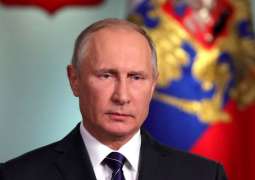 Putin Plans No Meeting With Borrell - Kremlin
