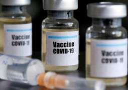 US Capitol Police Secure COVID-19 Vaccines for All Officers - Chief